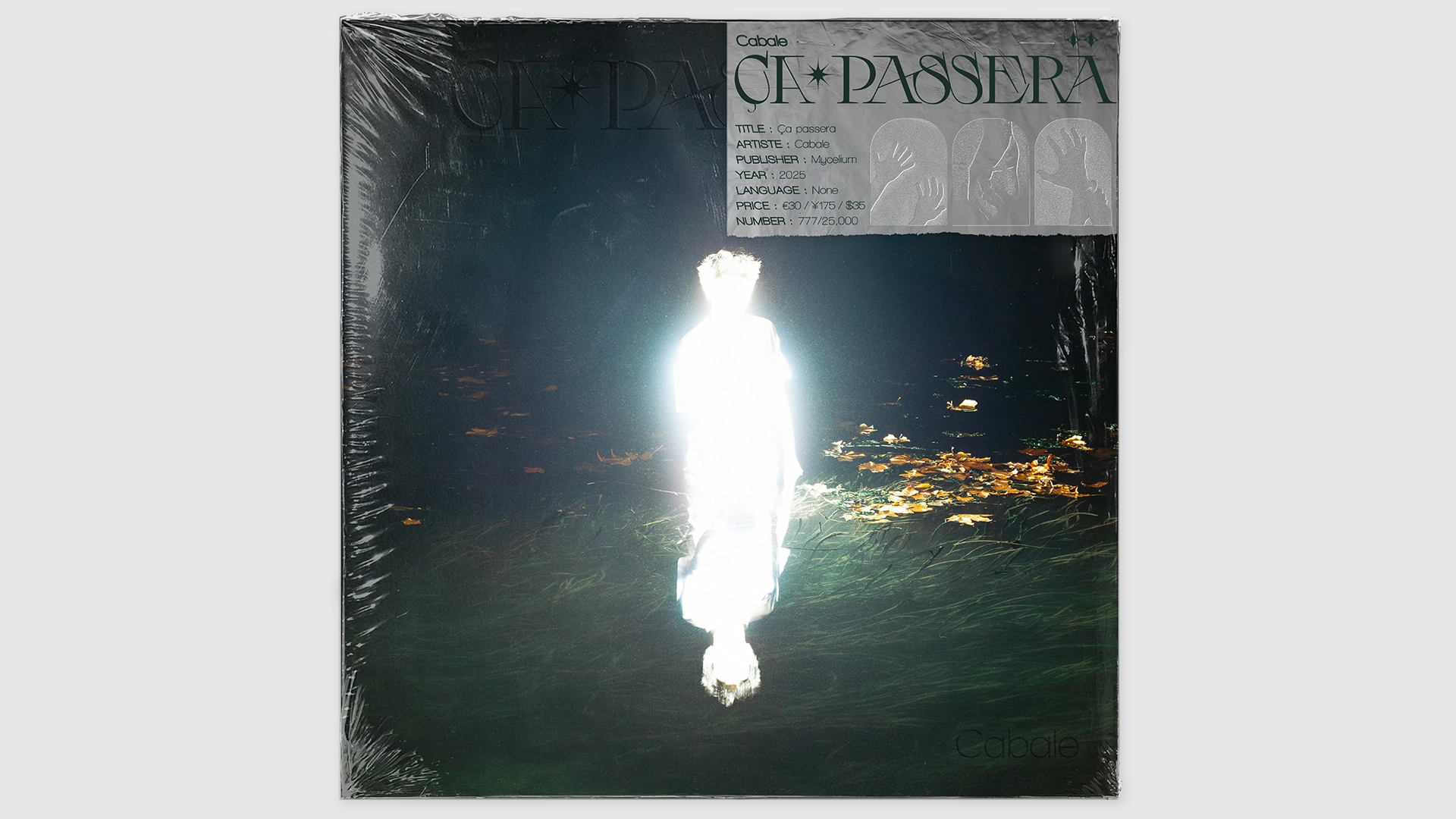Édition limitée de l'album vinyle Cabale Mycelium 2025