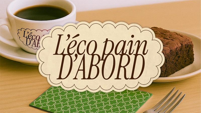 Miniature L'ÉCO PAIN