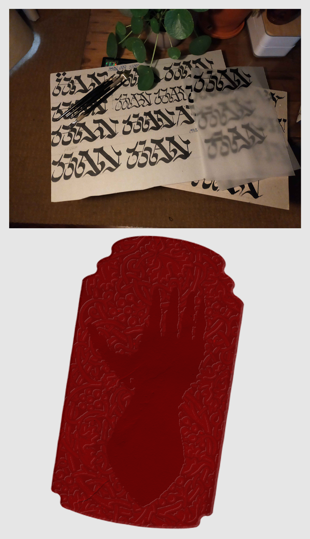 Tickets Print — Visuel 8b